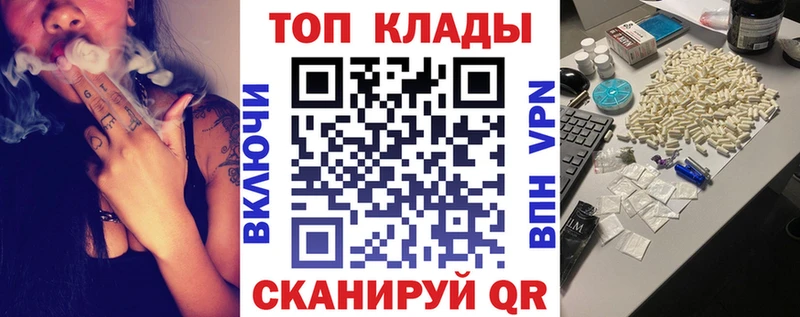 Какие есть наркотики Лысково omg как зайти  Меф мяу мяу  Гашиш  APVP 