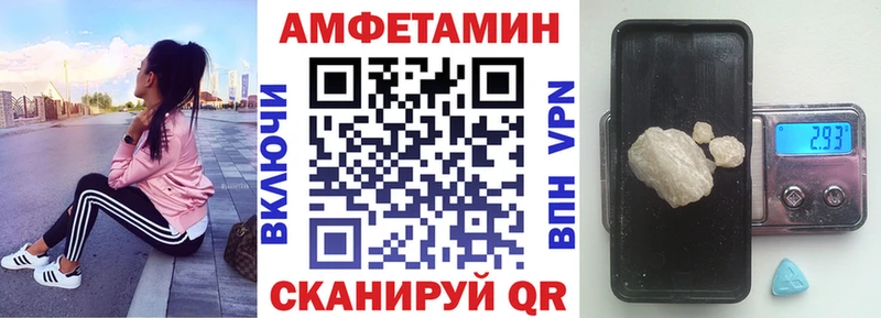 OMG маркетплейс  Лысково  АМФ 97% 