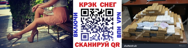 наркотики  Лысково  COCAIN 98% 