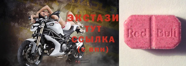 альфа пвп Лагань