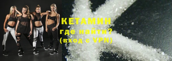 бошки Ладушкин