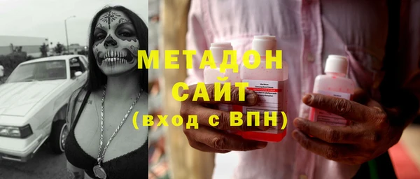 бошки Ладушкин
