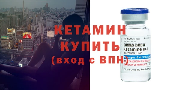 кокаин колумбия Усолье-Сибирское