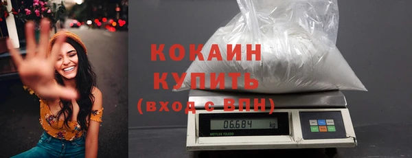 альфа пвп Лагань