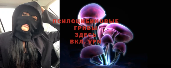 альфа пвп Лагань