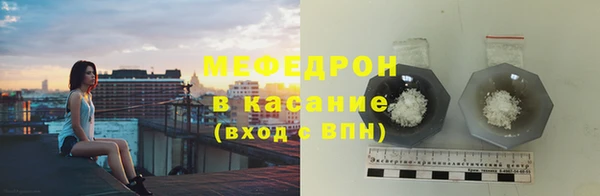 бошки Ладушкин