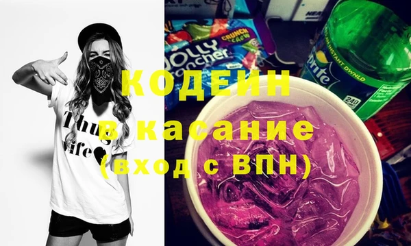 бошки Ладушкин
