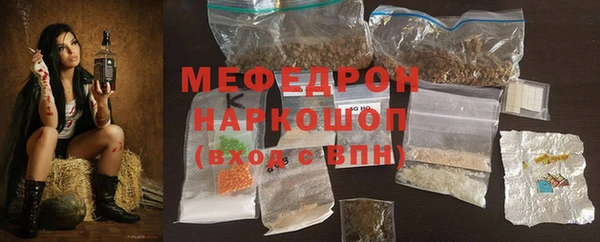 бутират Лабытнанги