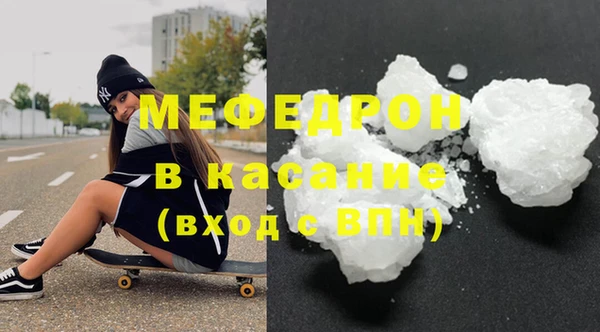бошки Ладушкин