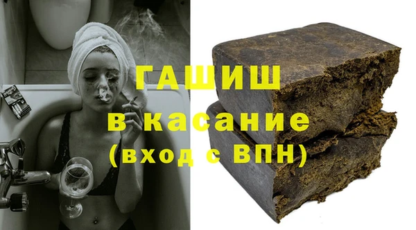 бошки Ладушкин