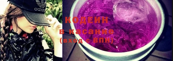 альфа пвп Лагань