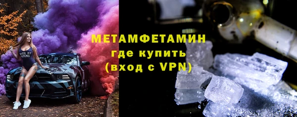 бошки Ладушкин