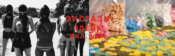 альфа пвп Лагань