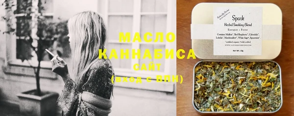 альфа пвп Лагань