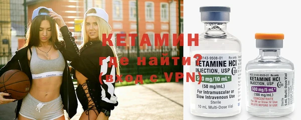 дживик Лиски