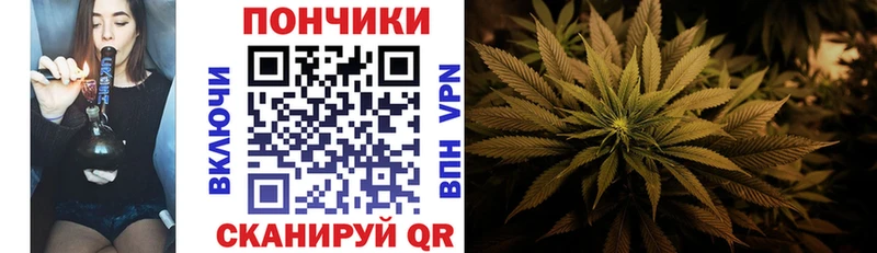 Канабис план  как найти закладки  Лысково 